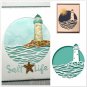 Metal Cutting Dies Circle Lighthouse Background DIY Paper Embossing Card Stencil
