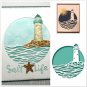 Circle Lighthouse Metal Cutting Dies Background DIY Paper Embossing Card Stencil