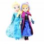 Anna and Elsa Sister Plush Frozen Doll Set Princess Snow White Girl Gifts New Arrival