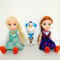 Snow White Princess Frozen Elsa Anna Toddler Dolls 3pcs Original Box Gift for Girls