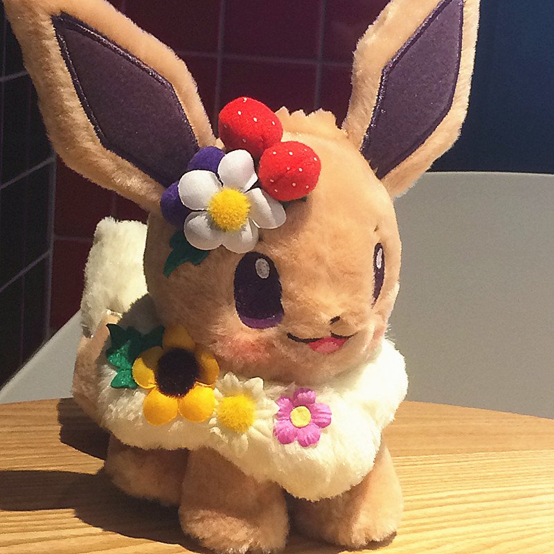 stuffed easter pikachu