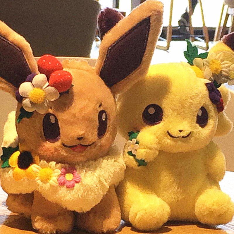 stuffed easter pikachu