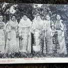 Jewish Women Campolung Romania Undivided Back Postcard Not Posted