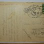 Pleasure Beach Bridgeport CT Divided Back Postcard Posted 1916