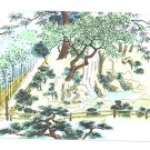 Kinkaku-ji Temple Ryu-m on-baku Waterfall Wood Block Print Postcard Not Posted Kinkaku-ji Temple Ryu-m on-baku Waterfall Wood Block Print Postcard Not Posted
