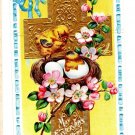 Easter scene w/a Cross & newly hatched Chick Divided Back Postcard Not Posted EX