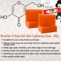 Kojie San Skin Whitening Lightening Bleaching Deep Cleaning Soap