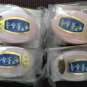 CHin Chun Su BLUE Facial Cream Acne Blemish Whitening 5 Pods