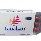 2 x Tanakan 40mg (90 Tablets) Ginkgo Biloba Extract