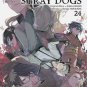 Bungo Stray Dogs Manga Set Vol 1-26 Kafka Asagiri English Comic Book - USA TARIFF PAID BY SELLER