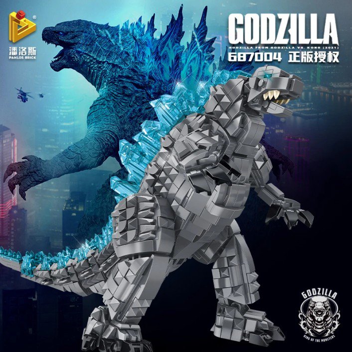(1284+pcs) &acirc;�&reg; Building Blocks Sets Ideas Monster Mecha Godzilla LEGO Compatible
