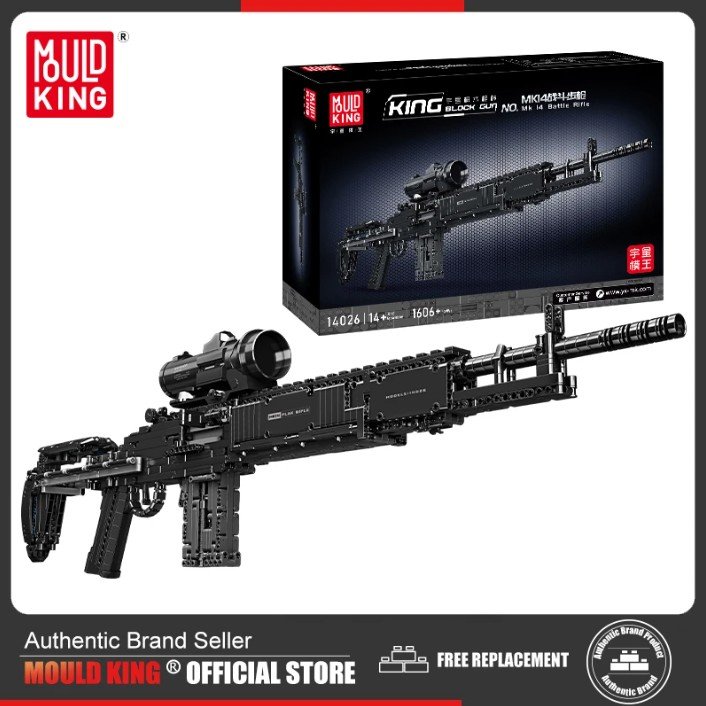MOULD KING 14026 Technical MK14 Battle Rifle Simulation Gun Model Building Block