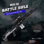 MOULD KING 14026 Technical MK14 Battle Rifle Simulation Gun Model Building Block