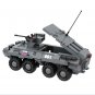 Russian Military Light Wheeled Armoured Car Building Blocks War Vehicle Compatible with Lego