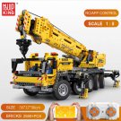Lego MOC Technical 13107 Truck Crane APP Remote Control Moter Power Building Bricks