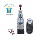Dremel 7300-PT 4.8V Cordless Pet Dog Nail Grooming & Grinding Tool