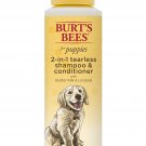 Burt's Bees for Dogs All-Natural Tearless