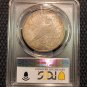 1928-S Peace Silver Dollar $1 PCGS Certified AU50 Details Scratch