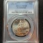 1992-D Columbus Quincentennial Comemmorative Half Dollar PCGS Certified MS69
