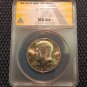 1976-D Kennedy Half Dollar 50&Acirc;&cent; ANACS Certified MS64 Very Choice Brilliant UNC