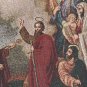 Our Lady of Help Italian Wall Tapestry - Small, 17in x 25in | SOWA-7935-11086