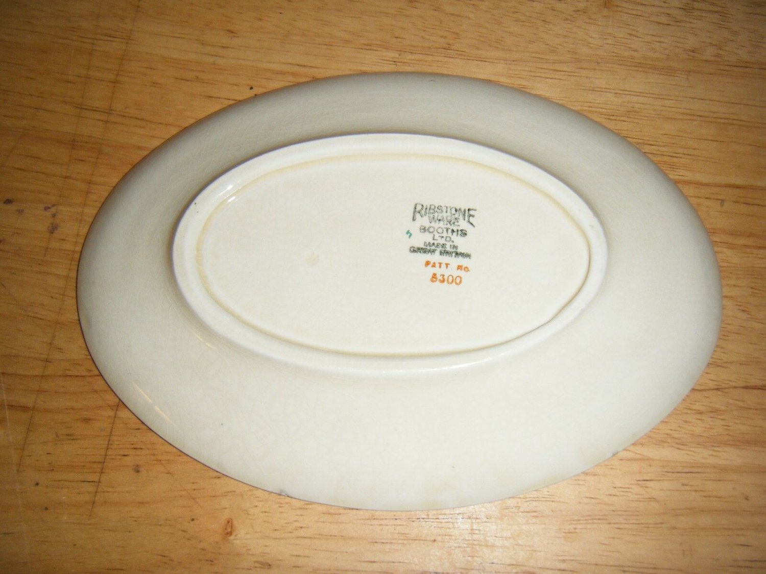 Vintage Art Deco Style Booths Ltd Ribstone Ware Pattern #5300 Small ...