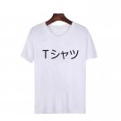 My Hero Academia Izuku Midoriya Mall T-shirt Tee Top Cosplay Costume Anime Japanese