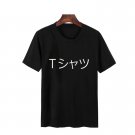 My Hero Academia Izuku Midoriya Mall T-shirt Tee Top Cosplay Costume Anime Japanese