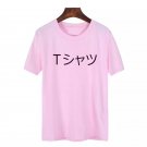 My Hero Academia Izuku Midoriya Mall T-shirt Tee Top Cosplay Costume Anime Japanese
