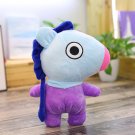 BTS Bangtan Boys BT21 Mang Jhope Plush Toy Soft Stuffed Toy Doll Plushies Kpop