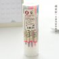 12 Pcs/lot Muji Style Gel Pen 0.5mm Color Ink Pen Maker Pen School Office Supply