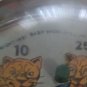Vintage 1951 Baby World Co NY Dexterity Game Dome Lions Man With Gun Made In USA