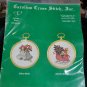 Vintage 1975 Carolina Cross Stitch Inc Kit No 22 Siver Bells And Santa's Sleigh