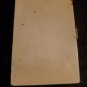 Tre Jur Compact Cigarette Case Vintage