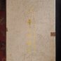 Vintage Shou Shan Stoneware Ji Xing Gong Longevity God Taiwan