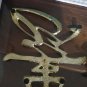Winterthur Trivets Set Of Three In Box
