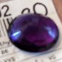 32.74 Cts Amethyst Stone Polished Oval Cut 24.01x19.98x12.55
