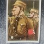 German WWII Josetti Cigarette Cards 'Our State Of Peace And Freedom Set Of 6