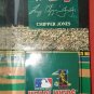 1996 CHIPPER JONES Corinthian Headliners Atlanta Braves 3â MLB Figurine 03002