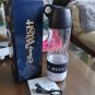 Disney WISH Maiden Voyage Castaway Club Speaker Water Bottle Compass - 2022
