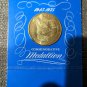 Vintage North Shore Animal League gold colored token coin medal