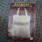 Vintage ARTMORE Cross Stitch Decorative Tote Bag sunflowers