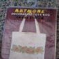 Vintage ARTMORE Cross Stitch Decorative Tote Bag sunflowers