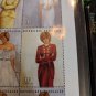 PRINCESS DIANA ROYAL GOWNS PLATE BLOCK OF 9 STAMPS LIMITED EDITION STATUS 1997