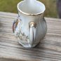 Royal Vienna. Japan. Creamer or Individual Syrup Pitcher. Courtship 1146