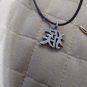 Chinese Zodiac Monkey Pendant on Cord Necklace
