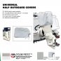 Universal Half Boat Outboard Engine Cover Grey Cyclone Protect Fabric Oceansouth