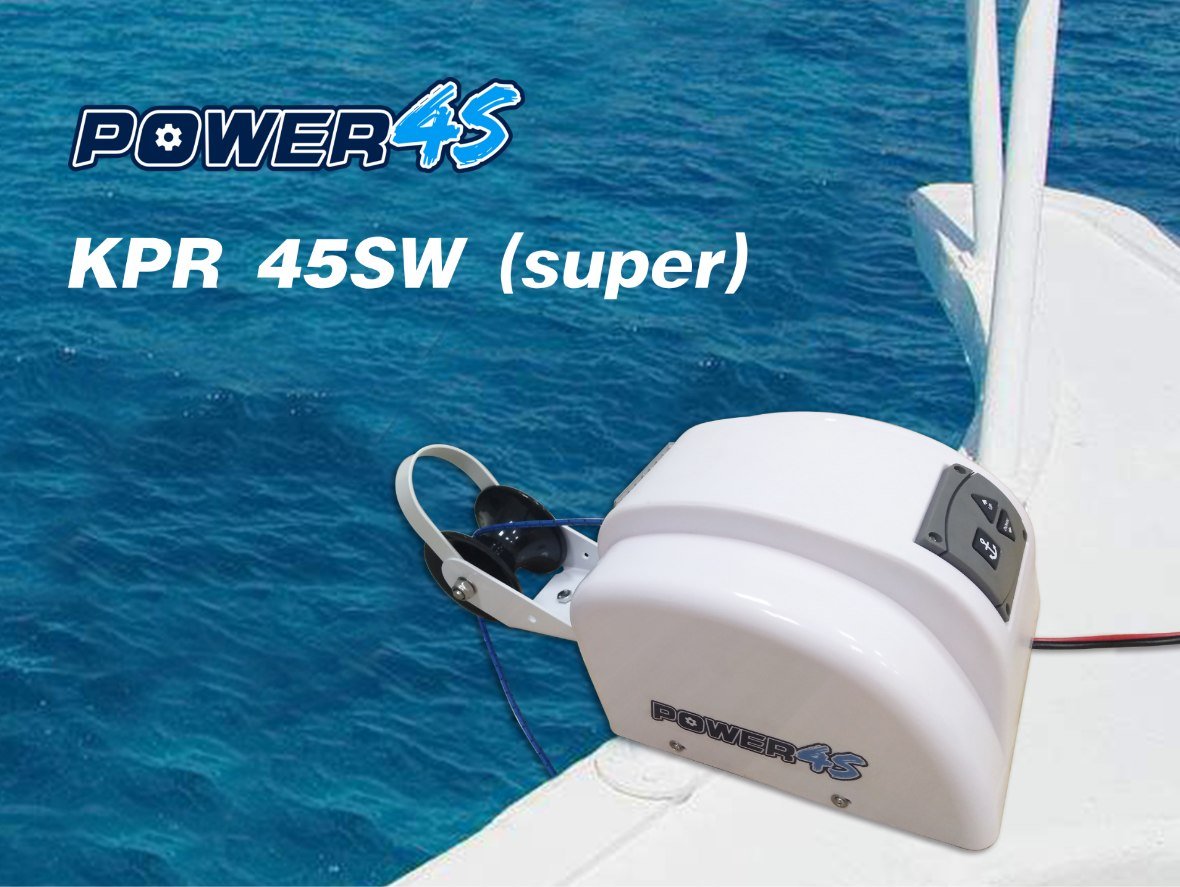 12V AutoDepoly Anchor Winch 45 lb. Saltwater For Marine Boat Pontoon 4 Options