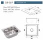 500*400*160mm Stainless Steel Sink GR-507 RV Caravan Camper Boat