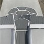 2013-2015 Nautique Super Air G23 Swim Platform Cockpit Pad Boat EVA Teak Floor
